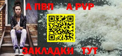 ГАЛЛЮЦИНОГЕННЫЕ ГРИБЫ Наро-Фоминск