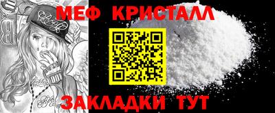 ГАЛЛЮЦИНОГЕННЫЕ ГРИБЫ Нальчик