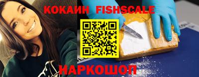 ГАЛЛЮЦИНОГЕННЫЕ ГРИБЫ Нальчик