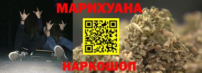 ГАЛЛЮЦИНОГЕННЫЕ ГРИБЫ Нальчик