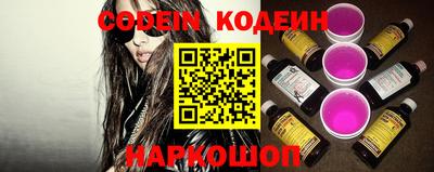 ALPHA PVP Новозыбков