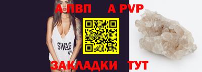 ГАЛЛЮЦИНОГЕННЫЕ ГРИБЫ Наро-Фоминск