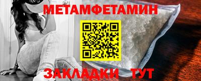 ГАЛЛЮЦИНОГЕННЫЕ ГРИБЫ Наро-Фоминск