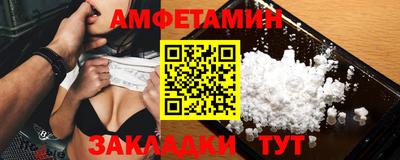 ГАЛЛЮЦИНОГЕННЫЕ ГРИБЫ Нальчик