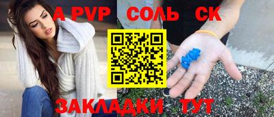 ГАЛЛЮЦИНОГЕННЫЕ ГРИБЫ Наро-Фоминск