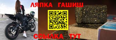 ГАЛЛЮЦИНОГЕННЫЕ ГРИБЫ Наро-Фоминск