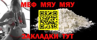 ГАЛЛЮЦИНОГЕННЫЕ ГРИБЫ Нальчик
