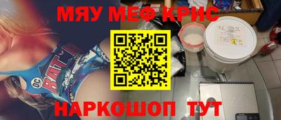 ГАЛЛЮЦИНОГЕННЫЕ ГРИБЫ Нальчик