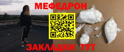 ГАЛЛЮЦИНОГЕННЫЕ ГРИБЫ Нальчик