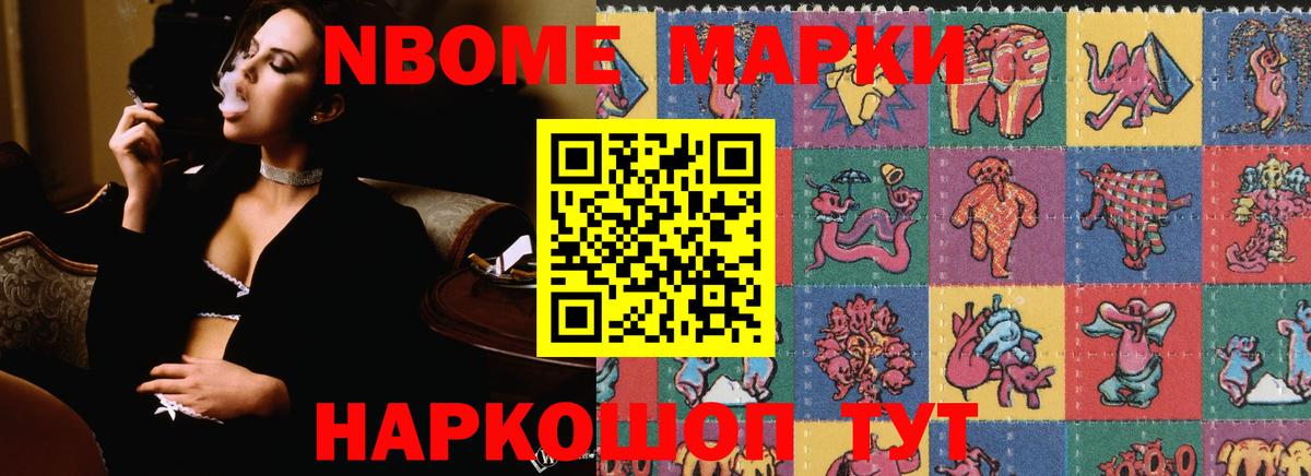 LSD-25 экстази кислота  Лсд 25 экстази  Вход с VPN  Фурманов  Лсд 25 экстази кислота 